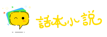 聪明睿智网